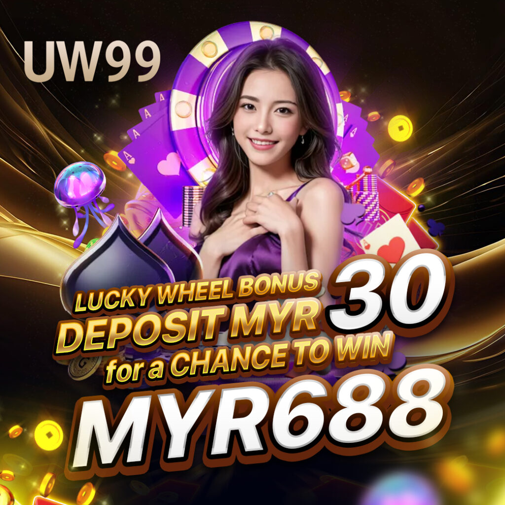 uw99